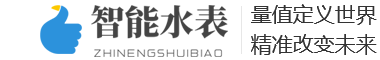 乐鱼官网首页入口